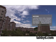 材料选用：NSEMA高聚物改性沥青防水卷材