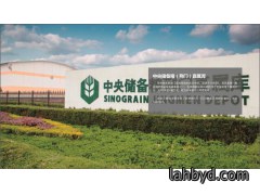 材料选用：NSVCM聚氯乙烯防水卷材