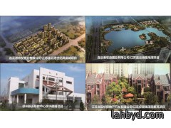 材料选用：九阳防水材料