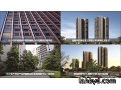 材料选用：九阳防水材料